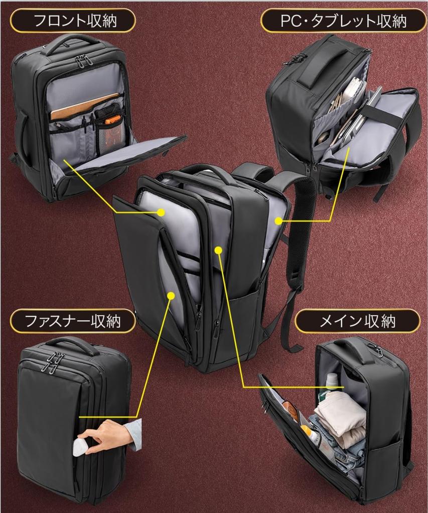 Business Large School High School Junior High School Commuting Simple [ABIBA] Backpack, 2-way Backpack, Men's Backpack, Capacity, Multifunctional,