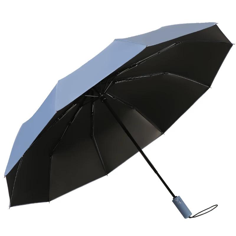 Automatic Umbrella Men's Foldable Rain and Rain Dual-Use Women's Large Strong Wind-Resistant Sun-Proof UV-Proof Sun Umbrella