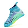 Sports broken children's sneakers girls a nail men's game high-top 2025 football shoes luminous new training