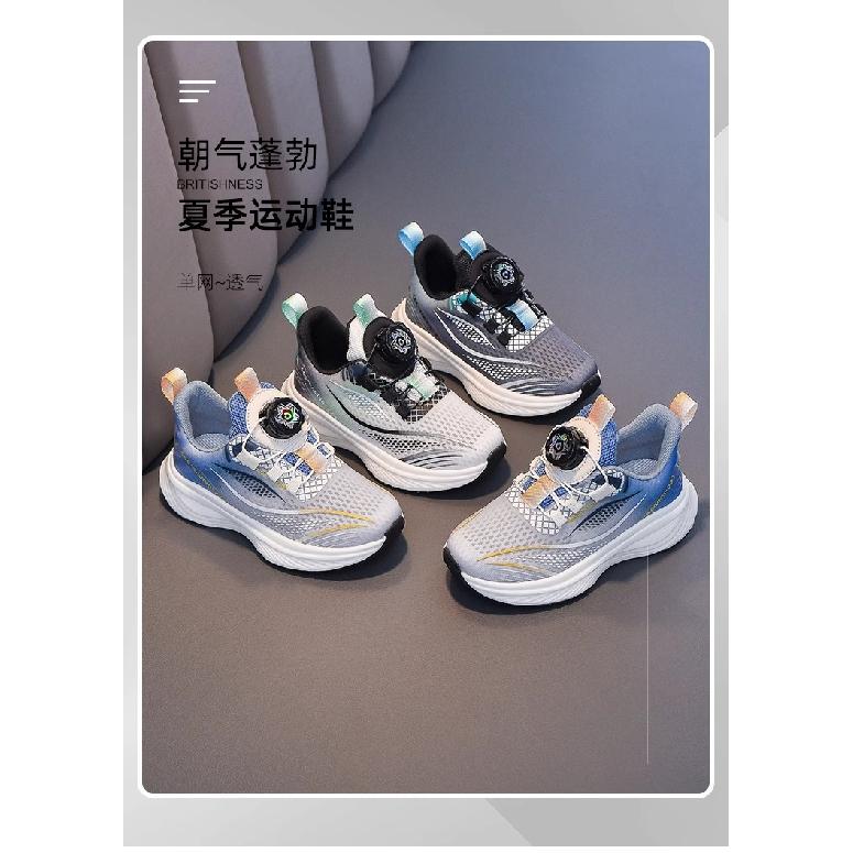 New style boys' sports shoes for older children, lightweight and breathable children's hollow shoes with soft soles and anti-slip running shoes
