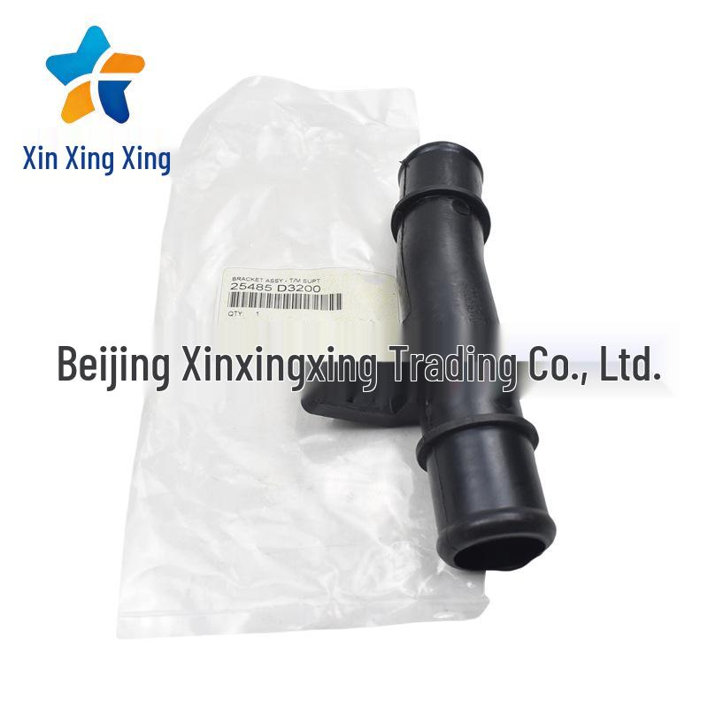 25485D3200 Water Pipe Connector for Modern Kia Cars