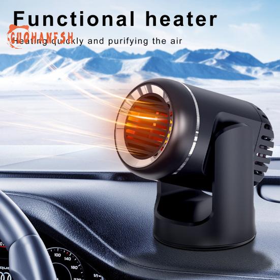 

Малошумный вентилятор отопителя автомобиля: Сильный ветер, быстрый нагрев, вращающийся противотуманный обогреватель, чистый воздух, размораживатель с вращением на 360 градусов для автомобилей