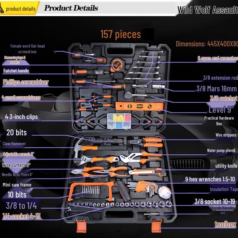 Wild Wolf Multi-purpose Vehicle Repair Tool Kit