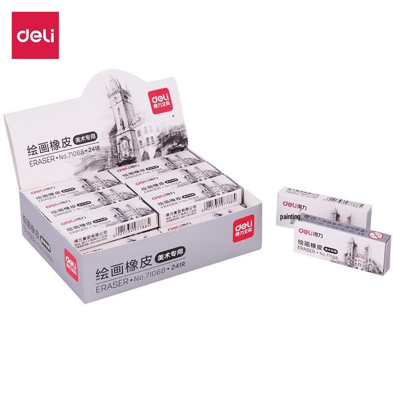 Deli 71068 Kneadable Art Eraser