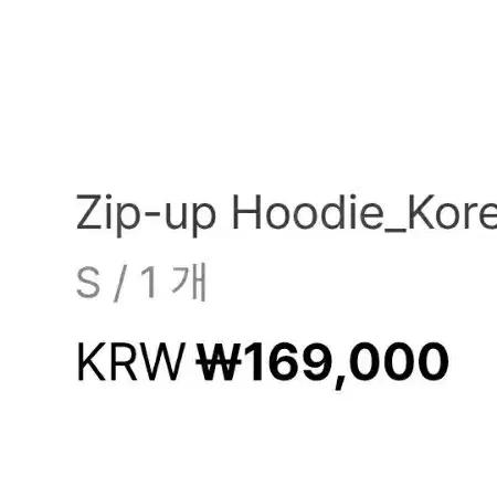 (Změna adresy pro zasílání BTS) Velikost S Bangtan Arirang Korejská Kolektivní Mikina na Zip Japonsko
