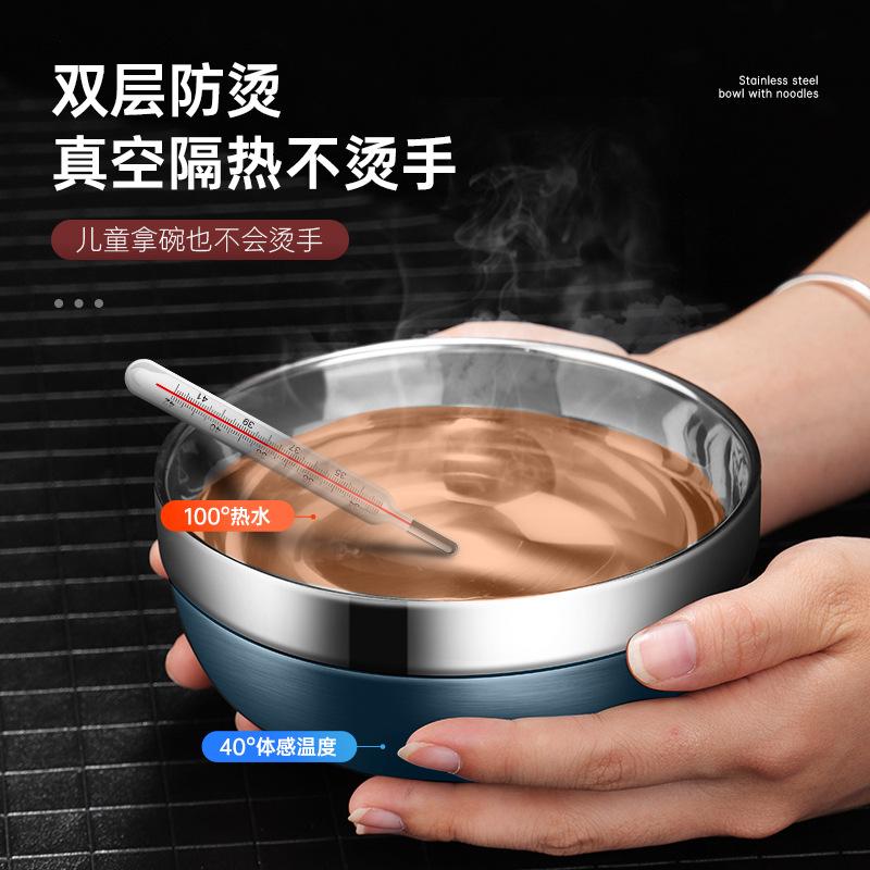 304 stainless steel platinum bowl multi-specification metal bowl with lid mother and baby tableware double-layer heat insulation welded edge bowl