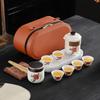 Portable Ceramic & Glass Travel Tea Set