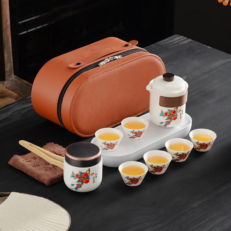 Portable Ceramic & Glass Travel Tea Set