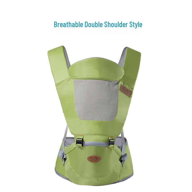 Baobaolong Multi-functional Baby Waist Stool Carrier