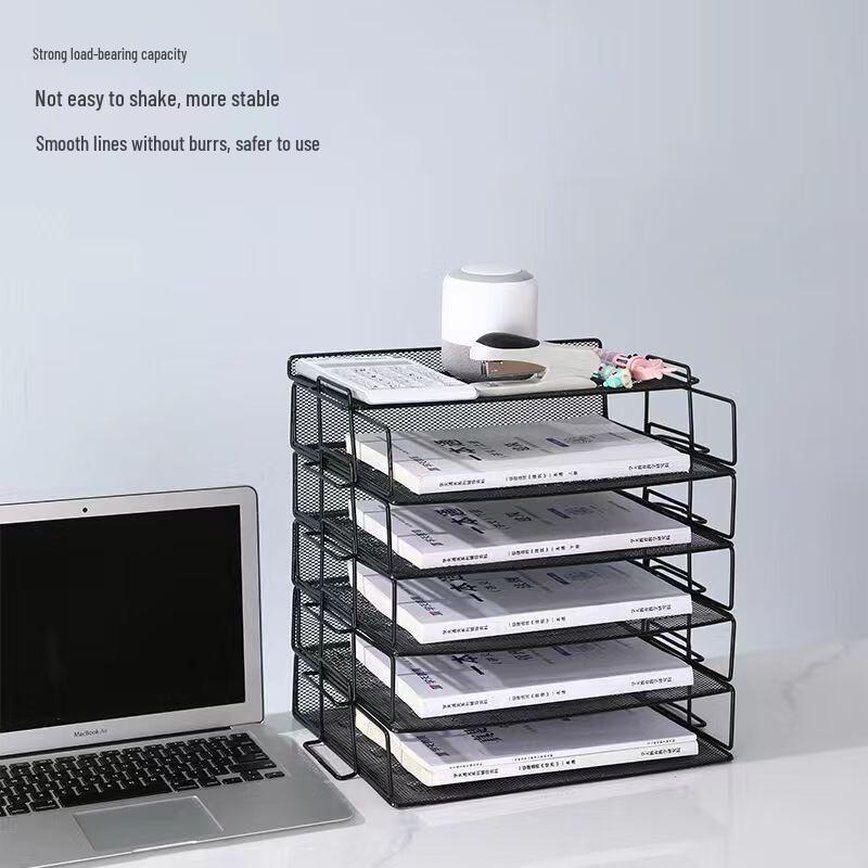 Desktop Metal Stackable File Organizer