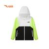 Kids Boys' Hooded Sun Protection Jacket