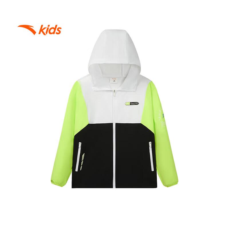 ANTA Kids Boys  Hooded Sun Protection Jacket 160