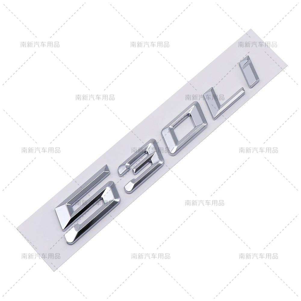 Suitable for BMW new car badge 320i 520Li 730Li 760Li displacement tail label car sticker emblem