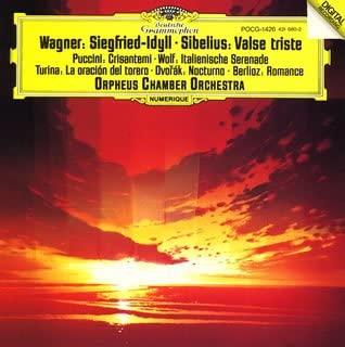 CD ORPHEUS CHAMBER ORCHESTRA European music POCG1426 Deutsche Grammo 1991 Japan Classical Used