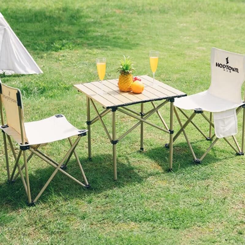 He Dawu Portable Folding Picnic Set