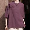 Johnature Women Chinese Style Shirts Tops Solid Color Summer Stand Button Vintage Women Shirts