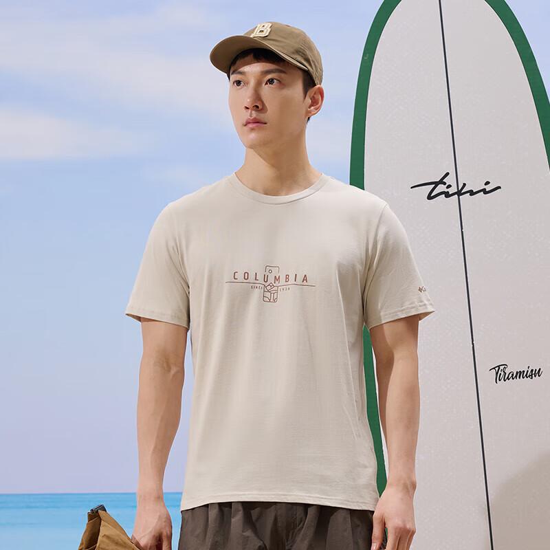 Columbia Men s Outdoor Short Sleeve T-Shirt AE1363 XL