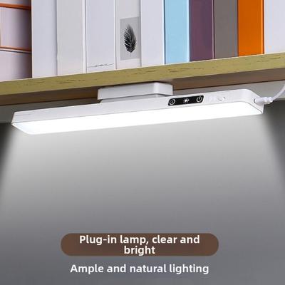 Lampe de Table LED Tactile Protection des Yeux 3/5 Couleurs avec Télécommande Dimmable Veilleuse Économie d'Énergie Sans Perforation