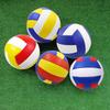 Volleyball Student Training High School Entrance Examination Beach Volleyball Machine Sewing Thickened Non-slip Universal Volleyball