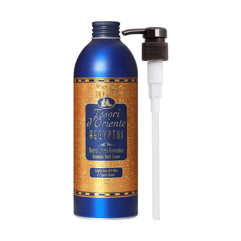 Tesori d Oriente Egyptian Queen Shower Gel Set