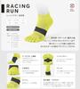 Tabio Racing Run Sizes Made In White Five-Toe Socks, 25.0-27.0cm, Japan,