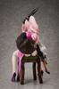 Order of Light scala plastica dipinta action figure finita Fate/Grand Assassin/Koyanskaya [Ascensione Finale] 1/4