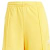 adidas FIREBIRD Sports Pants Women's Bright Yellow IP0641