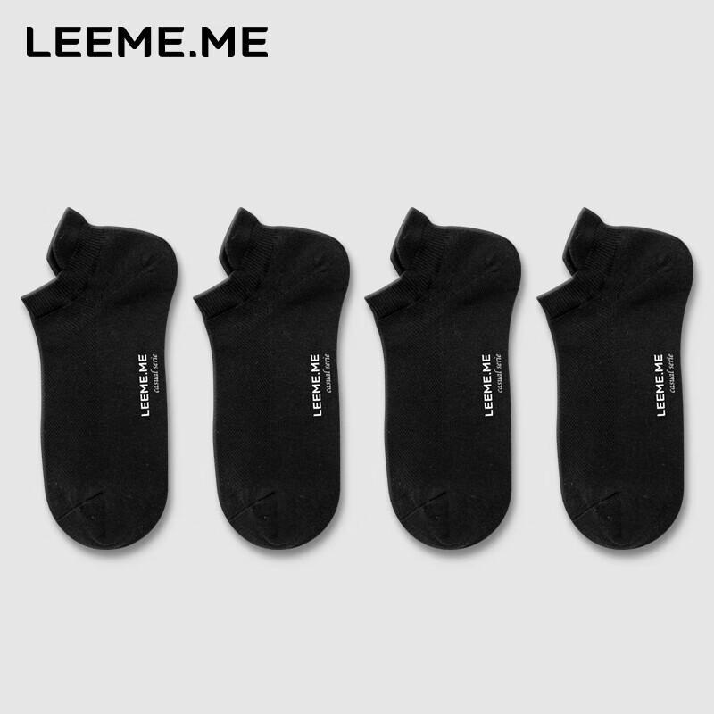 Limi Men s Anti-Odor Antibacterial Short Socks One Size