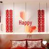 Double Happiness Red Koi Wedding Ornament - Chinese Style Paper Cut Decoration Set for Engagements and Windows