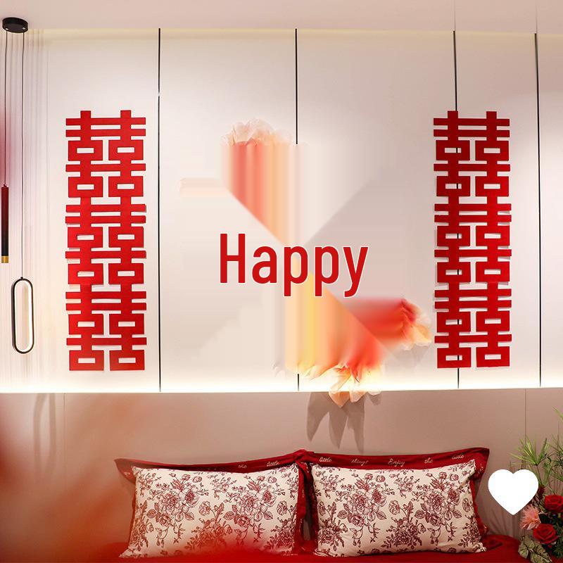 Double Happiness Red Koi Wedding Ornament - Chinese Style Paper Cut Decoration Set for Engagements and Windows