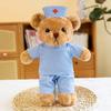 30cm Cute Soft Nurse Teddy Bear Plush Stuffed Doll Pink Uniform White Angel Nurse Little Bear Doll Doctor Little Bear Toy Gift