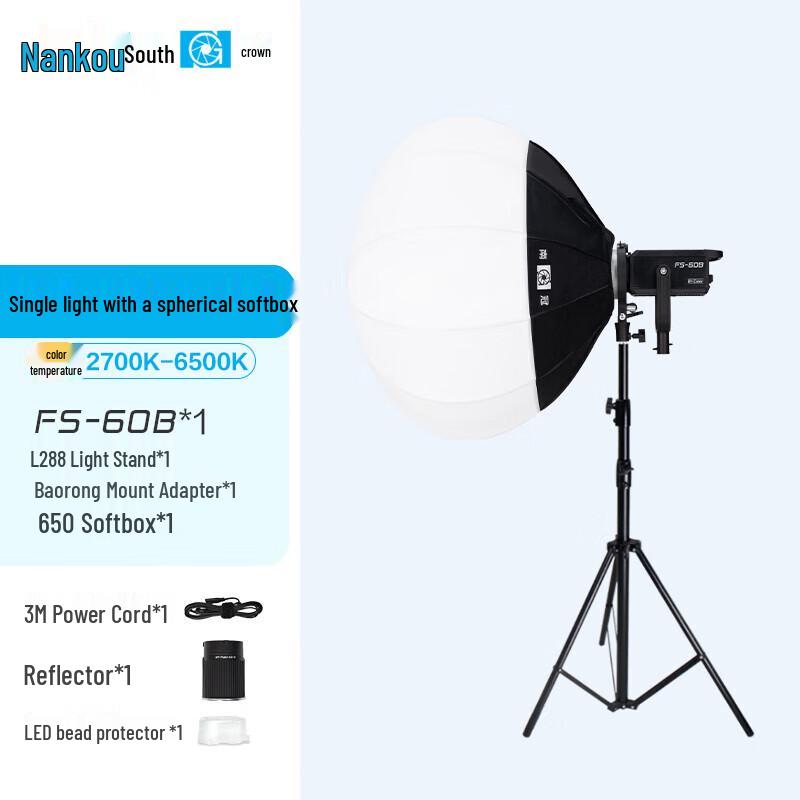 NANLITE FS-60B Dual Color LED Video Light