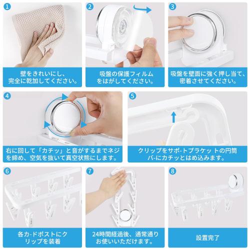 Powerful Vacuum Suction Cup Mini Clothes Dryer, 9-Pinch, Foldable, Space-Saving, Windproof, Indoor/Outdoor Use, Small Item Storage (White)