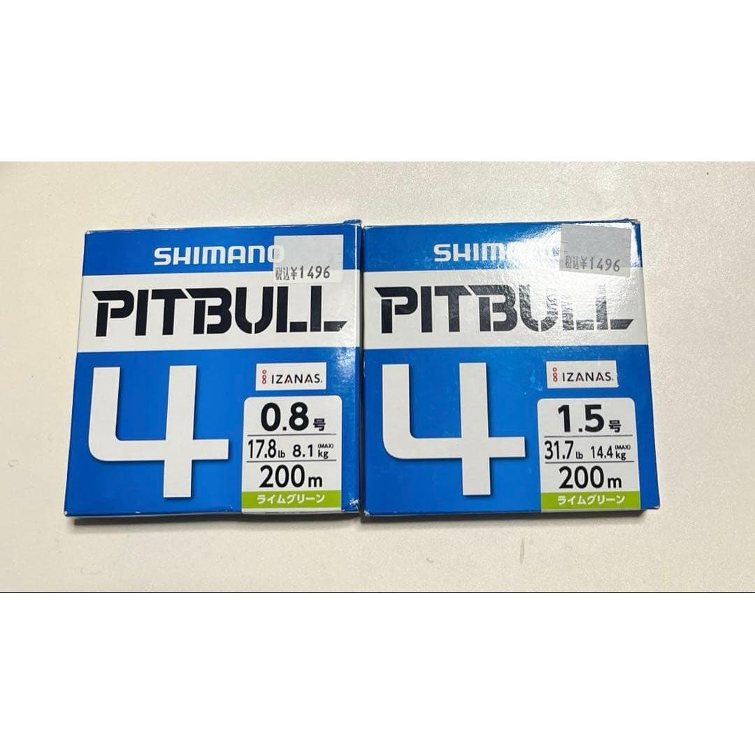 Used Shimano PITBULL PE line