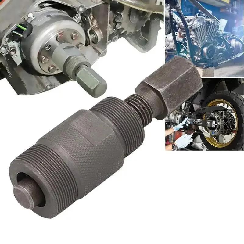LINGXUN Engine Magneto Flywheel Puller Double-head Code Rotor Puller 24/27mm Screw Motorcycle Repair Tools