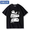 New Anime Dazai Osamu Nakahara Chuuya Cosplay Printed Short Sleeve TShirt Casual Tee Fashion Vintage Shirts Versatile In Summer