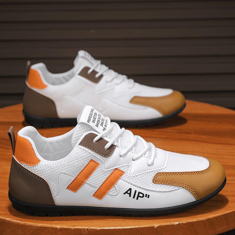 Herren Sommer Atmungsaktive Mesh Weiße Sneaker - Trendig, Vielseitig, Flache Freizeitschuhe