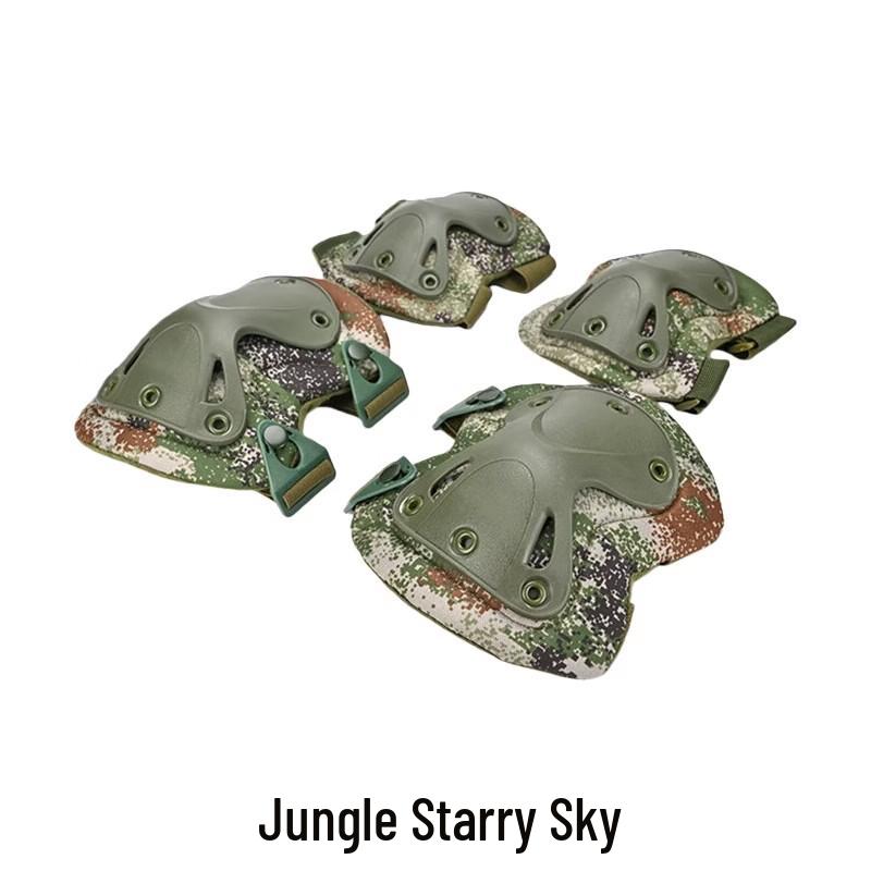 

Zhong aoda Tactical Knee & Elbow Pad Set