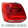 Compatible Rear Taillights and Brake Light Covers for Volkswagen Polo Hatchback (New and Old Models)