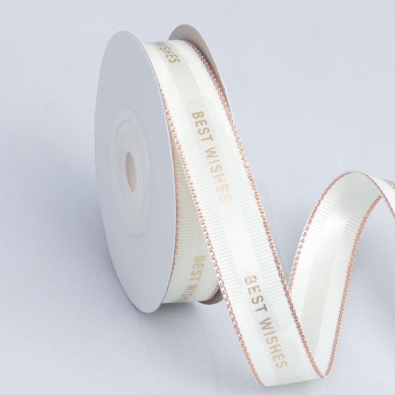 Crafting Elegant Multifunction 1.5cm Gold Ribbed Ribbon Ribbon Baking Cake Holiday Gifts Flower Bouquet Gift Box Packaging Ribbon Home Decoration