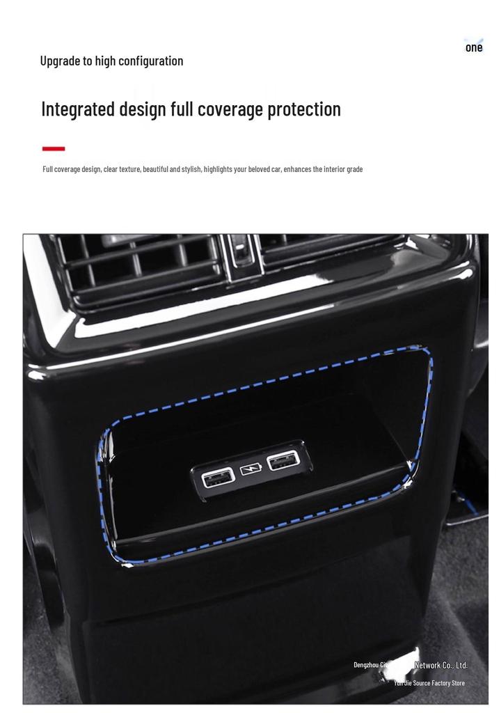 Honda CRV Haoying Rear Air Vent Protective Cover - 25 Models