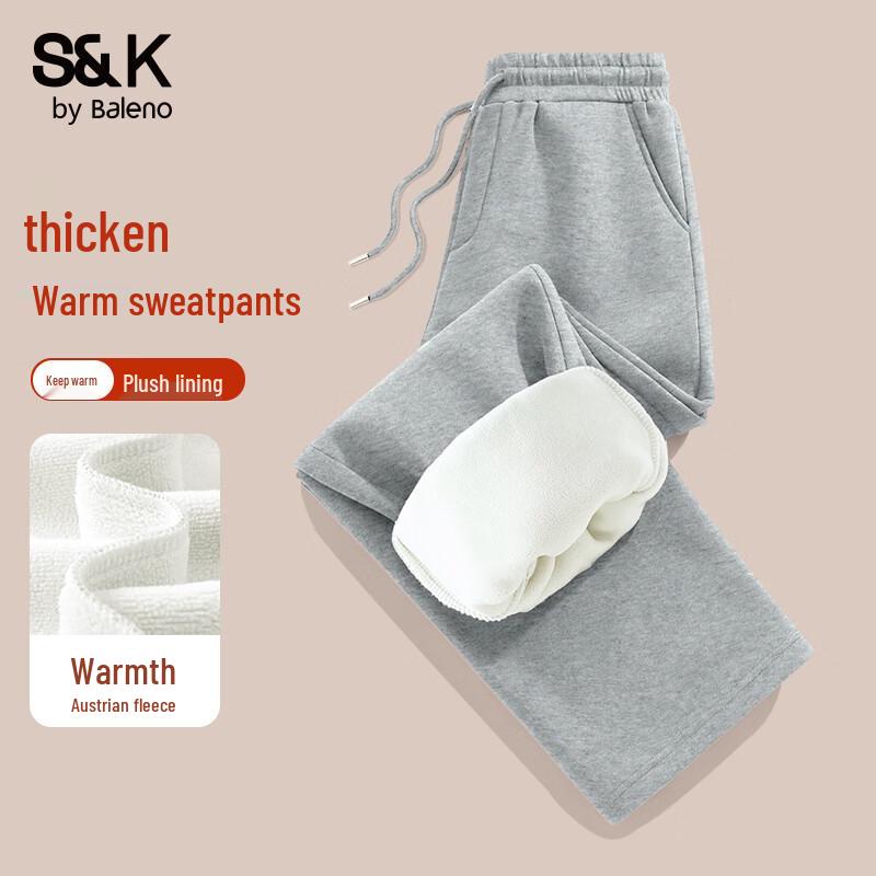 Baleno S&K Series Men's Fleece-Lined Wide-Leg Casual Pants