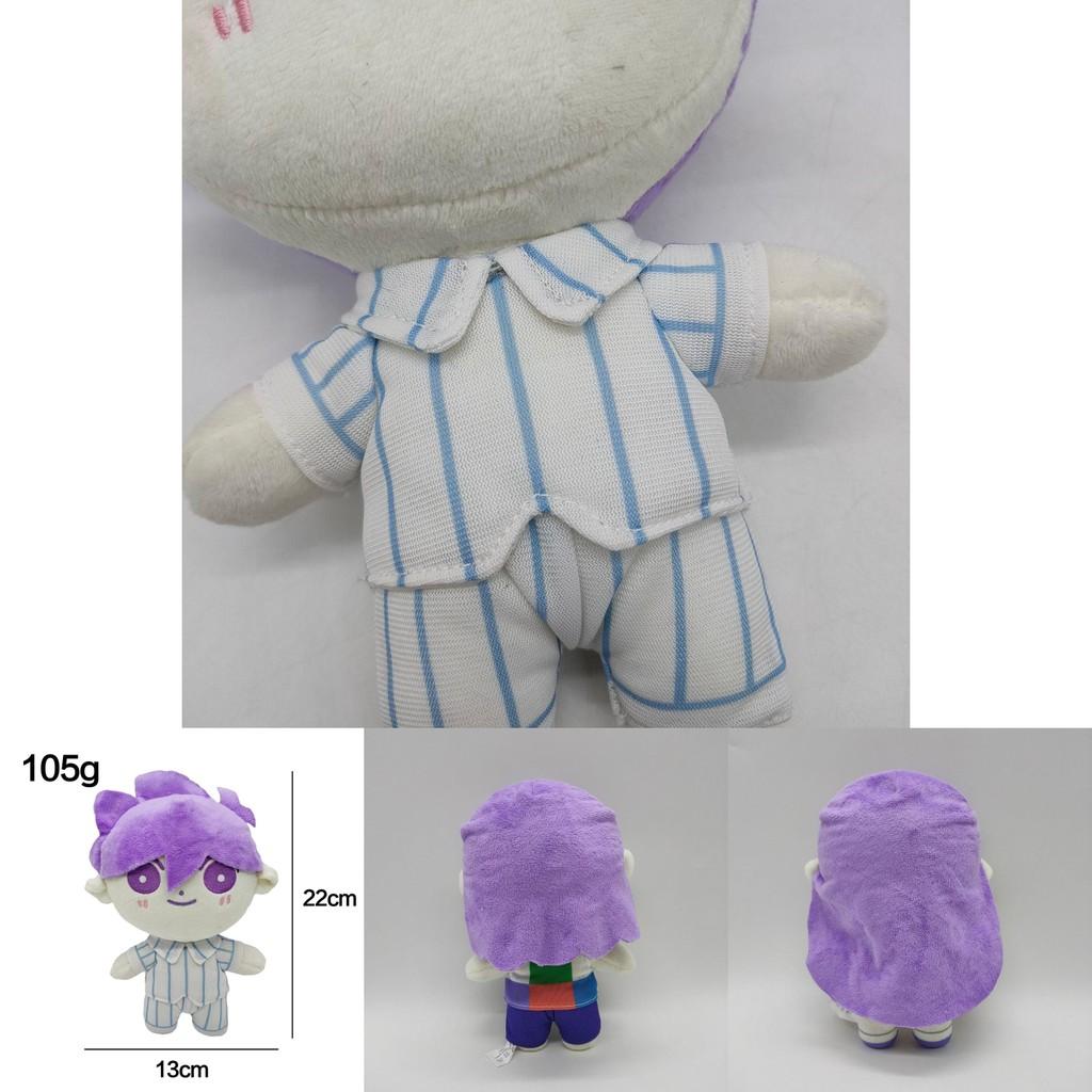 Omori 7.8in Plush Toy Cowboy Bebop Soft Stuffed Doll Kids Gifts Collectible