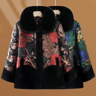 Jacket Women's Fur Integrated Winter Fur Medium and Long Mink Coat Padded Jacket