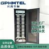 Guangpu Huamai JPX01 Series MDF Distribution Frame Audio Wiring Module