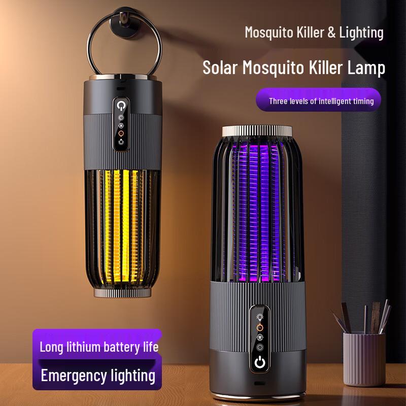 Xixun Outdoor Portable Solar & USB Mosquito Zapper & Repellent