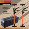 50-115cm Adjustable Lifting Support Rod (2-Pack)