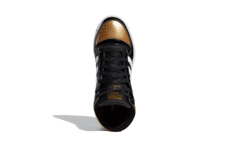 Kids' Sneakers Adidas Top Ten RB J 'Black Gold Metallic'