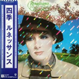 

LP Record RENAISSANCE A Song For All Seasons P10525W WARNER BROS 1978 Japan Rock Used