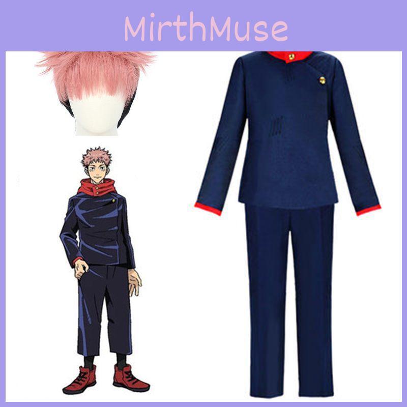 Authentic Jujutsu Kaisen Yuji Itadori Cosplay Costume For Men And Women With Wig